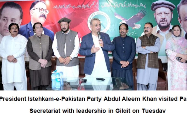 IPP to Contest Local Government Elections Across Gilgit-Baltistan, Says Abdul Aleem Khan